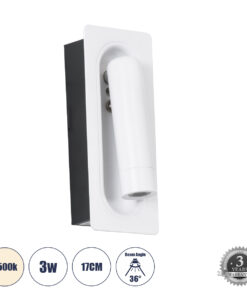 GloboStar® GloboStar® MANHATTAN 61098 Μοντέρνο Χωνευτό Φωτιστικό Τοίχου - Απλίκα Ξενοδοχείου Bed Side LED 3W 405lm 36° AC 220-240V - Reading Light - Μ7 x Π7 x Υ17cm - Φυσικό Λευκό 4500K - Λευκό