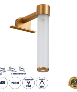 GloboStar® GloboStar® ELSA 60407 Μοντέρνο Φωτιστικό Τοίχου - Απλίκα Καθρέπτη Μπάνιου - Πίνακα 1 x G9 360° AC 220-240V IP44 Μ3.5 x Π13.5 x Υ20cm - Χάλκινο - 5 Χρόνια Εγγύηση