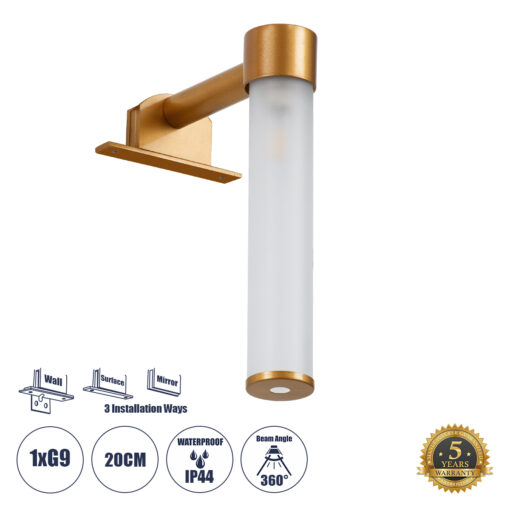 GloboStar® GloboStar® ELSA 60407 Μοντέρνο Φωτιστικό Τοίχου - Απλίκα Καθρέπτη Μπάνιου - Πίνακα 1 x G9 360° AC 220-240V IP44 Μ3.5 x Π13.5 x Υ20cm - Χάλκινο - 5 Χρόνια Εγγύηση