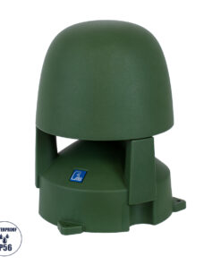 GloboStar® GLOBOSTAR® FDB LS208 98014 Επιδαπέδιο Παθητικό Ηχείο Εγκαταστάσεων με Μετασχηματιστή 100V & 8Ω - 150W RMS (300W Peak) - 1 x 8