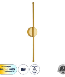 GloboStar® GloboStar® DIADEM 61330 Φωτιστικό Τοίχου - Απλίκα Design LED CCT 9W 1080lm 120° AC 220-240V - Εναλλαγή Φωτισμού μέσω Διακόπτη On/Off All In One Ψυχρό 6000k+Φυσικό 4500k+Θερμό 2700k Μ10 x Π4 x Υ60cm - Χρυσό - 3 Years Warranty
