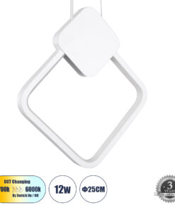 GloboStar® GLOBOSTAR® MARY 61083 Μοντέρνο Κρεμαστό Φωτιστικό Οροφής LED 12W 1440lm 300° AC 220-240V IP20 Ρυθμιζόμενο Λευκό CCT με On/Off 2700K/4500K/6000K - Lumileds SMD Chip - Λευκό - Μ20 x Π2.3 x Υ28.5cm - 3 Χρόνια Εγγύηση