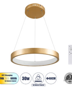 GloboStar® GLOBOSTAR® NEMESIS 61157 Μοντέρνο Κρεμαστό Φωτιστικό Οροφής LED 30W 3513lm 360° AC 220-240V IP20 Ρυθμιζόμενο Λευκό CCT με Χειριστήριο από 2700K έως 6000K Dimmable - Lumileds SMD Chip - Χρυσό Βούρτσας - Μ40 x Π40 x Υ4cm - 3 Χρόνια Εγγύηση