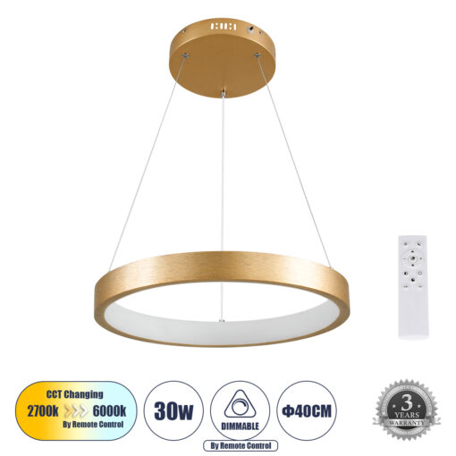GloboStar® GLOBOSTAR® NEMESIS 61157 Μοντέρνο Κρεμαστό Φωτιστικό Οροφής LED 30W 3513lm 360° AC 220-240V IP20 Ρυθμιζόμενο Λευκό CCT με Χειριστήριο από 2700K έως 6000K Dimmable - Lumileds SMD Chip - Χρυσό Βούρτσας - Μ40 x Π40 x Υ4cm - 3 Χρόνια Εγγύηση