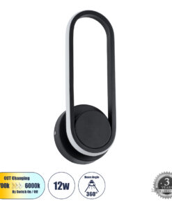 GloboStar® GLOBOSTAR® DALLAS 61345 Μοντέρνο Φωτιστικό Τοίχου - Απλίκα LED 12W 1440lm 360° AC 220-240V IP20 Ρυθμιζόμενο Λευκό CCT με On/Off 2700K/4500K/6000K - Lumileds SMD Chip - Μαύρο Ματ - Μ12 x Π6.5 x Υ32cm - 3 Χρόνια Εγγύηση