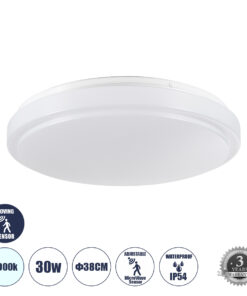 GloboStar® GloboStar® SENSORANO 60994 Πλαφονιέρα Οροφής LED 30W 3000lm 120° AC 220-240V με Ενσωματωμένο Σύστημα Ρυθμιζόμενου Microwave Αισθητήρα Κίνησης - Αδιάβροχη IP54 Φ38 x Υ5.3cm Ψυχρό Λευκό 6000K - Λευκό - Bridgelux Chips - 3 Years Warranty