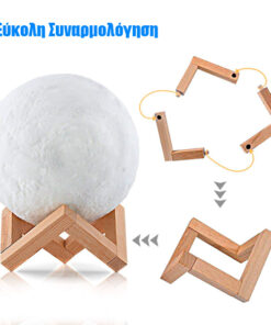 Επαναφορτιζόμενο Διακοσμητικό Ανάγλυφο Φωτιστικό Αφής 3D Moon 20cm RGBW Ντιμαριζόμενο με Ασύρματο Χειριστήριο GloboStar 07030 16 956c5e 01