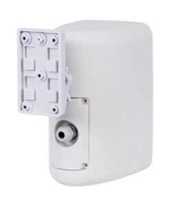 GLOBOSTAR® FDB ES104WT 98001 Επιτοίχιο Παθητικό Ηχείο Εγκαταστάσεων με Μετασχηματιστή 100V & 16Ω - 80W RMS (160W Peak) - 1 x 4" Inches LF & 1 x 0.8" Inches HF - Αδιάβροχο IP46 - Λευκό - Μ14 x Π17 x Υ23cm - Σετ 2 Τεμαχίων - 2 Χρόνια Εγγύηση 15 98001 3