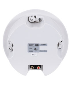 GLOBOSTAR® FDB C600T 98012 Χωνευτό Παθητικό Ηχείο Εγκαταστάσεων με Μετασχηματιστή 100V & 8Ω - 40W RMS (80W Peak) - 1 x 6" Inches LF & 1 x 1" Inches HF - IP20 - Λευκό - Μ23.9 x Π23.9 x Υ17.2cm / Q20.5 x 13.9cm - 2 Χρόνια Εγγύηση 13 98012 3