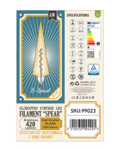 GloboStar® 99023 Λάμπα LED Soft S Spiral Filament E27 CT100 SPEAR Γλόμπος 6W 420lm 360° AC 220-240V IP20 Φ10 x Υ28cm Ultra Θερμό Λευκό 2200K με Μελί Γυαλί - Dimmable - 3 Χρόνια Εγγύηση 12 99023 6