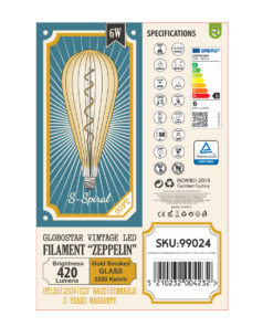 GloboStar® 99024 Λάμπα LED Soft S Spiral Filament E27 OT120 ZEPPELIN Γλόμπος 6W 420lm 360° AC 220-240V IP20 Φ12 x Υ46cm Ultra Θερμό Λευκό 2200K με Μελί Γυαλί - Dimmable - 3 Years Warranty 12 99024 6