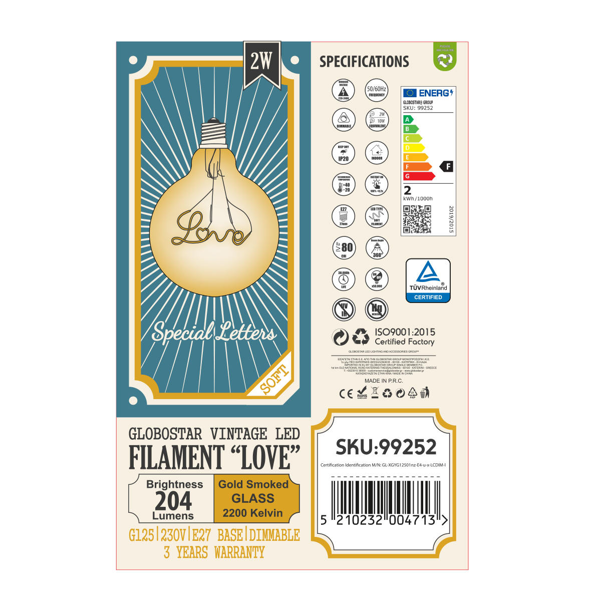 GloboStar® 99252 Λάμπα LED Ultra Thin Soft S Spiral Letter Filament E27 G125 LOVE Γλόμπος 2.4W 204lm 360° AC 220-240V IP20 Φ12.5 x Υ18cm Ultra Θερμό Λευκό 2200K με Μελί Γυαλί - Dimmable - 3 Years Warranty 7 GloboStar® 99252 Λάμπα LED Ultra Thin Soft S Spiral Letter Filament E27 G125 LOVE Γλόμπος 2.4W 204lm 360° AC 220-240V IP20 Φ12.5 x Υ18cm Ultra Θερμό Λευκό 2200K με Μελί Γυαλί - Dimmable - 3 Years Warranty - Image 5