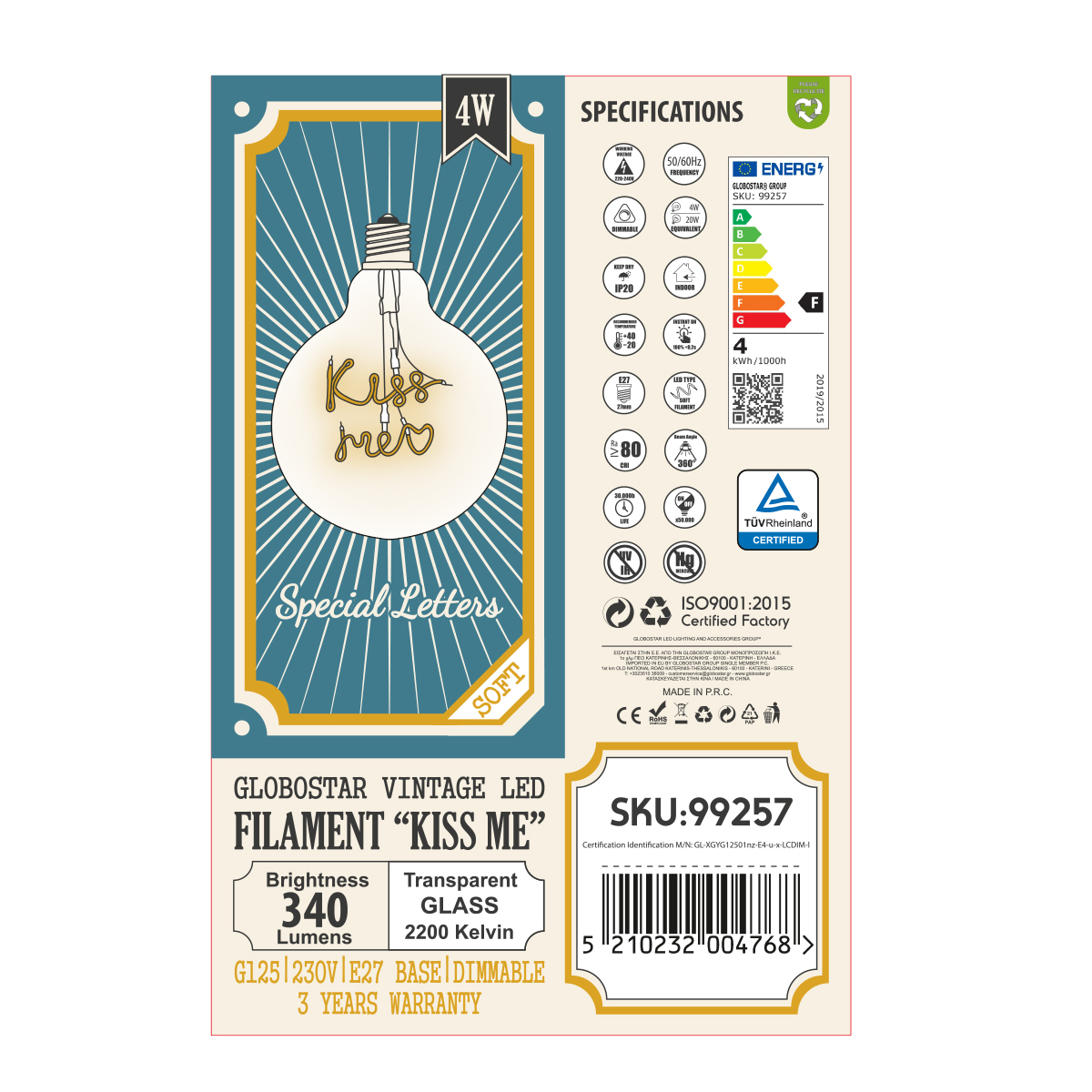 GloboStar® 99257 Λάμπα LED Ultra Thin Soft S Spiral Letter Filament E27 G125 KISS ME Γλόμπος 4W 340lm 360° AC 220-240V IP20 Φ12.5 x Υ18cm Ultra Θερμό Λευκό 2200K με Διάφανο Γυαλί - Dimmable - 3 Χρόνια Εγγύηση 7 GloboStar® 99257 Λάμπα LED Ultra Thin Soft S Spiral Letter Filament E27 G125 KISS ME Γλόμπος 4W 340lm 360° AC 220-240V IP20 Φ12.5 x Υ18cm Ultra Θερμό Λευκό 2200K με Διάφανο Γυαλί - Dimmable - 3 Χρόνια Εγγύηση - Image 5