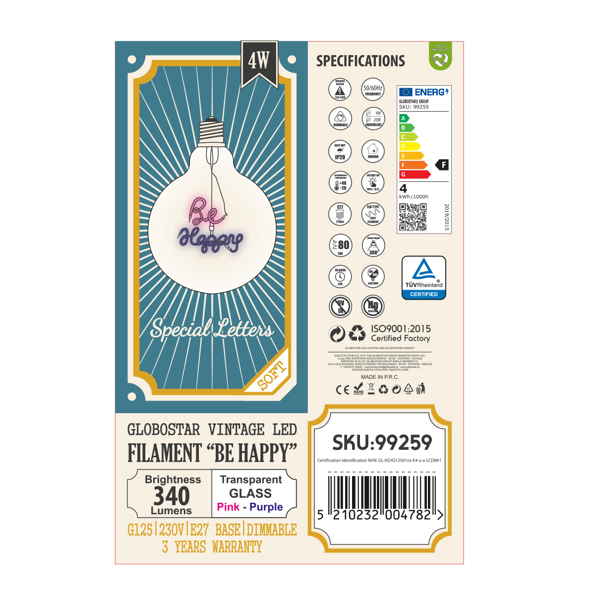 GloboStar® 99259 Λάμπα LED Ultra Thin Soft S Spiral Letter Filament E27 G125 BE HAPPY Γλόμπος 4W 340lm 360° AC 220-240V IP20 Φ12.5 x Υ18cm Ροζ με Διάφανο Γυαλί - Dimmable - 3 Years Warranty 7 GloboStar® 99259 Λάμπα LED Ultra Thin Soft S Spiral Letter Filament E27 G125 BE HAPPY Γλόμπος 4W 340lm 360° AC 220-240V IP20 Φ12.5 x Υ18cm Ροζ με Διάφανο Γυαλί - Dimmable - 3 Years Warranty - Image 5