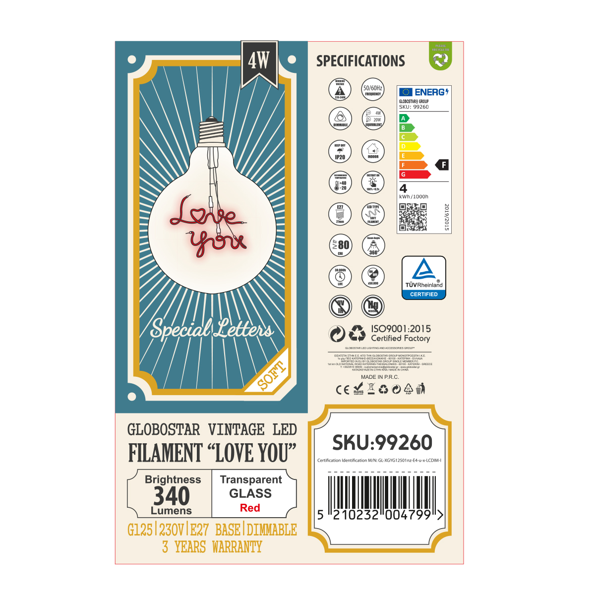 GloboStar® 99260 Λάμπα LED Ultra Thin Soft S Spiral Letter Filament E27 G125 LOVE YOU Γλόμπος 4W 340lm 360° AC 220-240V IP20 Φ12.5 x Υ18cm Κόκκινο με Διάφανο Γυαλί - Dimmable - 3 Years Warranty 7 GloboStar® 99260 Λάμπα LED Ultra Thin Soft S Spiral Letter Filament E27 G125 LOVE YOU Γλόμπος 4W 340lm 360° AC 220-240V IP20 Φ12.5 x Υ18cm Κόκκινο με Διάφανο Γυαλί - Dimmable - 3 Years Warranty - Image 5