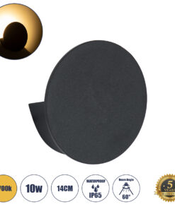 GloboStar® GloboStar® REDONDO 60574 Φωτιστικό Τοίχου - Απλίκα Αρχιτεκτονικού Φωτισμού Εσωτερικού/Εξωτερικού Χώρου Up or Down LED 10W 1000lm 60° AC220-240V Αδιάβροχο IP65 - Σώμα Αλουμινίου & Tempered Glass - Μ14 x Π14 x Υ4.5cm - Θερμό Λευκό 2700K - Μαύρο - Bridgelux Chip - 5 Years Warranty