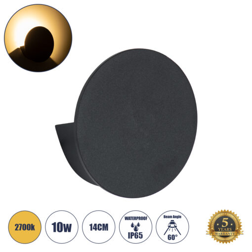 GloboStar® GloboStar® REDONDO 60574 Φωτιστικό Τοίχου - Απλίκα Αρχιτεκτονικού Φωτισμού Εσωτερικού/Εξωτερικού Χώρου Up or Down LED 10W 1000lm 60° AC220-240V Αδιάβροχο IP65 - Σώμα Αλουμινίου & Tempered Glass - Μ14 x Π14 x Υ4.5cm - Θερμό Λευκό 2700K - Μαύρο - Bridgelux Chip - 5 Years Warranty
