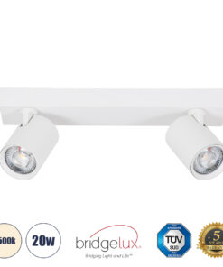 GloboStar® GloboStar® LEONARDO 60347 Μοντέρνο Φωτιστικό Οροφής Ράγα με Κινούμενα Σποτ LED Spot Downlight 20W 2400lm 60° AC 220-240V IP20 Μ32 x Π7 x Υ11.8cm - Λευκό - Φυσικό Λευκό 4500K - Bridgelux COB - 5 Years Warranty