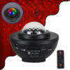 GloboStar® GloboStar® 85817 Μαύρο Επιτραπέζιο Διακοσμητικό Φωτιστικό Ειδικών Εφε NIGHT GALAXY WORLD 3D LED 10W DC 5V 2200mAh Επαναφορτιζόμενο με Bluetooth Speaker - Sound Activated - Καλώδιο Τροφοδοσίας USB και Ασύρματο Χειριστήριο RF 2.4Ghz Πολύχρωμo RGBW Dimmable