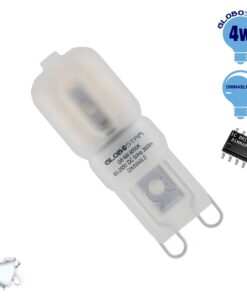 Alternative view of GloboStar® 115041 Λάμπα G9 LED 4W 390lm 320° AC 230V Ψυχρό Λευκό 6000K Dimmable