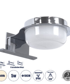 GloboStar® GloboStar® KIARA 60402 Μοντέρνο Φωτιστικό Τοίχου - Απλίκα Καθρέπτη Μπάνιου με 3 Τρόπους Τοποθέτησης LED 5W 560lm 120° AC 220-240V IP44 Μ10 x Π13 x Υ3cm - Φυσικό Λευκό 4500K - Χρώμιο Νίκελ - 3 Χρόνια Εγγύηση