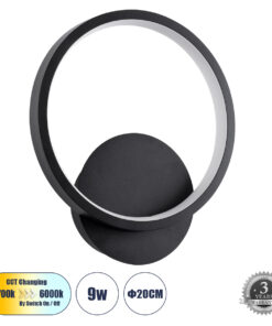 GloboStar® GloboStar® TED 61070 Φωτιστικό Τοίχου - Απλίκα Design LED CCT 9W 1080lm 300° AC 220-240V - Εναλλαγή Φωτισμού μέσω Διακόπτη On/Off All In One Ψυχρό 6000k+Φυσικό 4500k+Θερμό 2700k Μ20 x Π5.5 x Υ23cm - Μαύρο