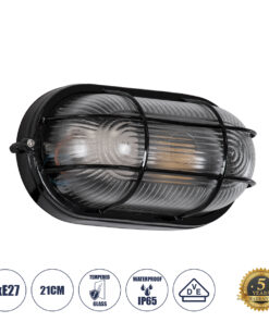 GloboStar® GLOBOSTAR® BOATLIGHT 61583 Vintage Φωτιστικό Καραβοχελώνα Τοίχου - Απλίκα με Ντουί 1 x E27 AC 220-240V Αδιάβροχο IP65 - Μαύρο Ματ - Μ21 x Π10.4 x Υ9cm