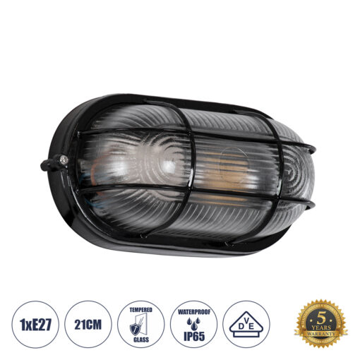 GloboStar® GLOBOSTAR® BOATLIGHT 61583 Vintage Φωτιστικό Καραβοχελώνα Τοίχου - Απλίκα με Ντουί 1 x E27 AC 220-240V Αδιάβροχο IP65 - Μαύρο Ματ - Μ21 x Π10.4 x Υ9cm