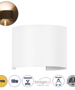 GloboStar® GloboStar® AXIS-R 60635 Φωτιστικό Τοίχου - Απλίκα Αρχιτεκτονικού Φωτισμού Εσωτερικού/Εξωτερικού Χώρου Up & Down LED 10W 1150lm 10 έως 60° AC 220-240V Αδιάβροχο IP65 Μ10 x Π10 x Υ10cm - Θερμό Λευκό 2700K - Λευκό - Bridgelux Chip - 3 Years Warranty