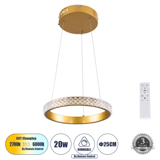 GloboStar® GLOBOSTAR® DIAMOND 61127 Μοντέρνο Κρεμαστό Φωτιστικό Οροφής LED 20W 2356lm 360° AC 220-240V IP20 Ρυθμιζόμενο Λευκό CCT με Χειριστήριο από 2700K έως 6000K Dimmable - Lumileds SMD Chip - Χρυσό Βούρτσας - Μ25 x Π25 x Υ3cm - 3 Χρόνια Εγγύηση
