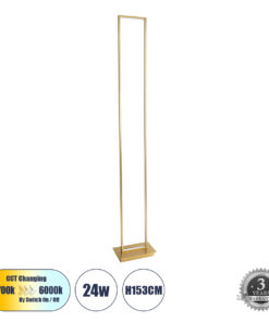 GloboStar® GloboStar® CORNELIE 60465 Μοντέρνο Επιδαπέδιο Φωτιστικό LED 24W 2640lm 200° AC 220-240V IP20 Ρυθμιζόμενο Λευκό CCT με Διακόπτη On/Off από 2700K έως 6000K - Χρυσό Πλατίνα - Μ26 x Π16 x Υ153cm - 3 Χρόνια Εγγύηση