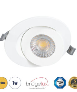 GloboStar® GloboStar® LEXIS JOINT 60991 Χωνευτό LED Κινούμενο Spot Downlight 7W 660lm 45° AC 220-240V IP44 Φ12cm x Υ3.1cm - Στρόγγυλο - Λευκό - Θερμό Λευκό 2700K - Bridgelux Chip - TÜV Certified Driver - 5 Years Warranty