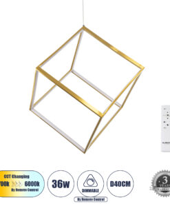 GloboStar® GLOBOSTAR® KIBOO 60930 Μοντέρνο Κρεμαστό Φωτιστικό Οροφής LED 36W 4150lm 360° AC 220-240V IP20 Ρυθμιζόμενο Λευκό CCT με Χειριστήριο από 2700K έως 6000K Dimmable - Lumileds SMD Chip - Χρυσό Βούρτσας - Μ40 x Π40 x Υ40cm - 3 Χρόνια Εγγύηση