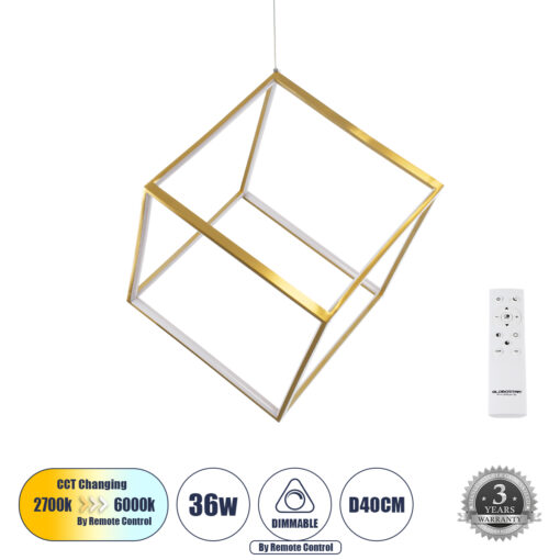 GloboStar® GLOBOSTAR® KIBOO 60930 Μοντέρνο Κρεμαστό Φωτιστικό Οροφής LED 36W 4150lm 360° AC 220-240V IP20 Ρυθμιζόμενο Λευκό CCT με Χειριστήριο από 2700K έως 6000K Dimmable - Lumileds SMD Chip - Χρυσό Βούρτσας - Μ40 x Π40 x Υ40cm - 3 Χρόνια Εγγύηση