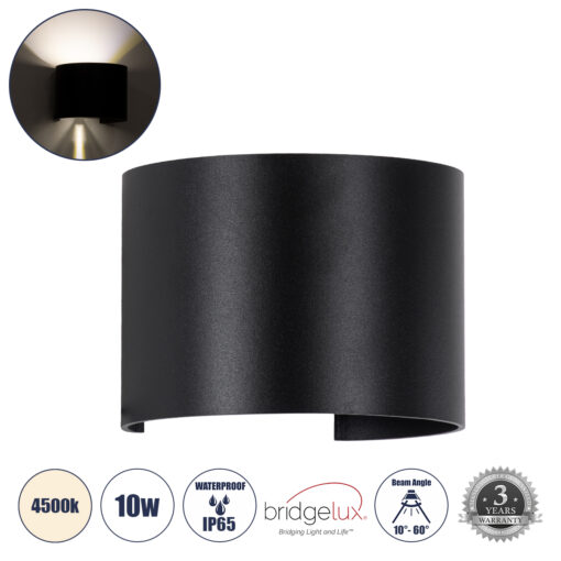 GloboStar® GloboStar® AXIS-R 60640 Φωτιστικό Τοίχου - Απλίκα Αρχιτεκτονικού Φωτισμού Εσωτερικού/Εξωτερικού Χώρου Up & Down LED 10W 1200lm 10 έως 60° AC 220-240V Αδιάβροχο IP65 Μ10 x Π10 x Υ10cm - Φυσικό Λευκό 4500K - Μαύρο - Bridgelux Chip - 3 Years Warranty