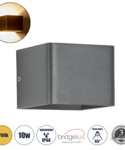 GloboStar® GloboStar® CIRCOA 60534 Φωτιστικό Τοίχου - Απλίκα Αρχιτεκτονικού Φωτισμού Εσωτερικού/Εξωτερικού Χώρου Up & Down LED 10W 1056lm 60° AC 220-240V IP44 Μ10 x Π8 x Υ10cm - Θερμό Λευκό 2700K - Γκρι Ανθρακί - Bridgelux Chip - 3 Years Warranty