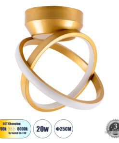 GloboStar® GLOBOSTAR® AMELIA 61054 Μοντέρνο Φωτιστικό Οροφής LED 20W 2400lm 300° AC 220-240V IP20 Ρυθμιζόμενο Λευκό CCT με On/Off 2700K/4500K/6000K - Lumileds SMD Chip - Χρυσό Βούρτσας - Μ24.5 x Π16 x Υ25cm - 3 Χρόνια Εγγύηση