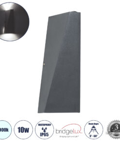 GloboStar® GloboStar® TRIANDE 60558 Φωτιστικό Τοίχου - Απλίκα Αρχιτεκτονικού Φωτισμού Εσωτερικού/Εξωτερικού Χώρου Up & Down LED 10W 1250lm 5° & 60° AC 220-240V Αδιάβροχο IP65 Μ8.5 x Π8.5 x Υ20cm - Ψυχρό Λευκό 6000K - Γκρι Ανθρακί - Bridgelux Chip - 3 Χρόνια Εγγύηση