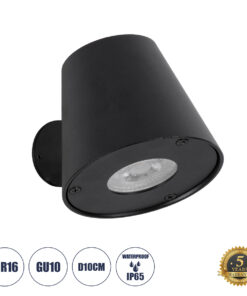 GloboStar® GloboStar® GARDENIA 60795 Φωτιστικό Τοίχου - Απλίκα Αρχιτεκτονικού Φωτισμού Εσωτερικού/Εξωτερικού Χώρου Up or Down Μονόφωτο 1 x GU10 AC220-240V Αδιάβροχο IP65 - Σώμα Αλουμινίου & Tempered Glass - Μ9.5 x Π13 x Υ7.7cm - Μαύρο - 5 Years Warranty