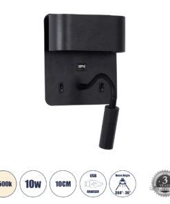 GloboStar® GloboStar® IBIS 61367 Μοντέρνο Φωτιστικό Τοίχου - Απλίκα Ξενοδοχείου Bed Side LED 10W 1100lm 36° & 360° AC 220-240V - Reading Light & Up/Down Light - Φορτιστής USB 3A - Μ10 x Π6.1 x Υ18cm - Φυσικό Λευκό 4500K - Μαύρο