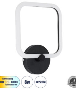 GloboStar® GloboStar® ELIZA 61343 Φωτιστικό Τοίχου - Απλίκα Design LED CCT 8W 960lm 360° AC 220-240V - Εναλλαγή Φωτισμού μέσω Διακόπτη On/Off All In One Ψυχρό 6000k+Φυσικό 4500k+Θερμό 2700k Μ22 x Π5 x Υ28.5cm - Μαύρο - 3 Years Warranty