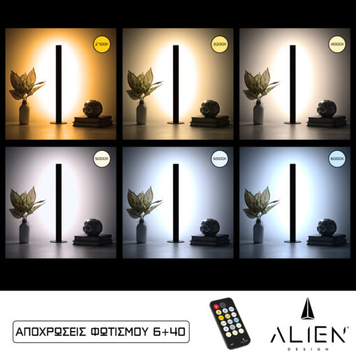 GloboStar® GloboStar® ALIEN-DIVA-BLACK-50-10 ALIEN Design DIVA Μοντέρνο Minimal Nordic Μεταλλικό Φωτιστικό Επιτραπέζιο - Πορτατίφ - Λαμπατέρ Μαύρο LED 10W 1500lm με Ασύρματο Χειριστήριο RF & Dimmer IP20 CCT Θερμό 2700 K έως Ψυχρό 6000K Μ3 x Π1.6 x Υ50cm