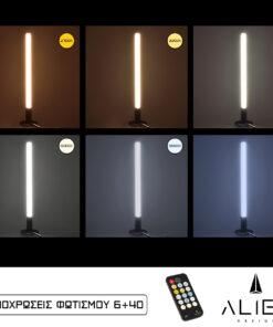 Alternative view of GloboStar® ALIEN-DIVA-BLACK-50-10 ALIEN Design DIVA Μοντέρνο Minimal Nordic Μεταλλικό Φωτιστικό Επιτραπέζιο - Πορτατίφ - Λαμπατέρ Μαύρο LED 10W 1500lm με Ασύρματο Χειριστήριο RF & Dimmer IP20 CCT Θερμό 2700 K έως Ψυχρό 6000K Μ3 x Π1.6 x Υ50cm