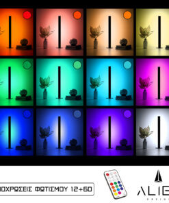 GloboStar® GloboStar® ALIEN-DIVA-BLACK-50-11 ALIEN Design DIVA Μοντέρνο Minimal Nordic Μεταλλικό Φωτιστικό Επιτραπέζιο - Πορτατίφ - Λαμπατέρ Μαύρο LED 10W 1500lm με Ασύρματο Χειριστήριο RF & Dimmer IP20 Πολύχρωμο RGBW Ψηφιακή με Τρεχούμενα Εφέ  Μ3 x Π1.6 x Υ50cm