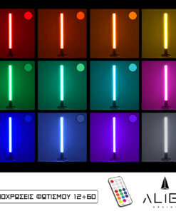 Alternative view of GloboStar® ALIEN-DIVA-BLACK-50-11 ALIEN Design DIVA Μοντέρνο Minimal Nordic Μεταλλικό Φωτιστικό Επιτραπέζιο - Πορτατίφ - Λαμπατέρ Μαύρο LED 10W 1500lm με Ασύρματο Χειριστήριο RF & Dimmer IP20 Πολύχρωμο RGBW Ψηφιακή με Τρεχούμενα Εφέ  Μ3 x Π1.6 x Υ50cm