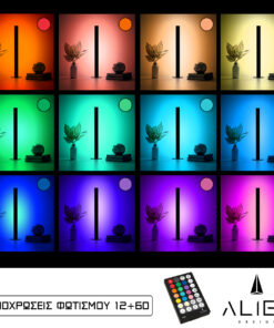 GloboStar® GloboStar® ALIEN-DIVA-BLACK-50-8 ALIEN Design DIVA Μοντέρνο Minimal Nordic Μεταλλικό Φωτιστικό Επιτραπέζιο - Πορτατίφ - Λαμπατέρ Μαύρο LED 8W 800lm με Ασύρματο Χειριστήριο RF & Dimmer IP20 Πολύχρωμο RGB Μ3 x Π1.6 x Υ50cm