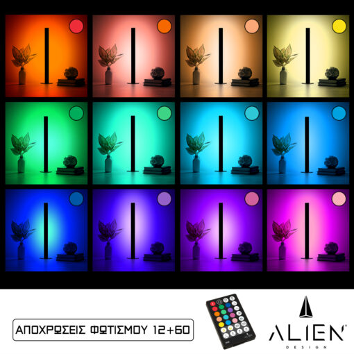 GloboStar® GloboStar® ALIEN-DIVA-BLACK-50-8 ALIEN Design DIVA Μοντέρνο Minimal Nordic Μεταλλικό Φωτιστικό Επιτραπέζιο - Πορτατίφ - Λαμπατέρ Μαύρο LED 8W 800lm με Ασύρματο Χειριστήριο RF & Dimmer IP20 Πολύχρωμο RGB Μ3 x Π1.6 x Υ50cm