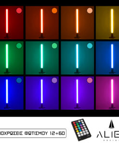 Alternative view of GloboStar® ALIEN-DIVA-BLACK-50-8 ALIEN Design DIVA Μοντέρνο Minimal Nordic Μεταλλικό Φωτιστικό Επιτραπέζιο - Πορτατίφ - Λαμπατέρ Μαύρο LED 8W 800lm με Ασύρματο Χειριστήριο RF & Dimmer IP20 Πολύχρωμο RGB Μ3 x Π1.6 x Υ50cm