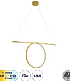 GloboStar® GLOBOSTAR® ROME 61297 Μοντέρνο Κρεμαστό Φωτιστικό Οροφής LED 24W 2640lm 200° AC 220-240V IP20 Ρυθμιζόμενο Λευκό CCT με On/Off 2700K/4500K/6000K - Lumileds SMD Chip - Χρυσό Βούρτσας - Μ65.5 x Π4 x Υ33cm - 3 Χρόνια Εγγύηση