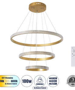 GloboStar® GLOBOSTAR® DIAMOND TRIO 61137 Μοντέρνο Κρεμαστό Φωτιστικό Οροφής LED 100W 12123lm 360° AC 220-240V IP20 Ρυθμιζόμενο Λευκό CCT με Χειριστήριο από 2700K έως 6000K Dimmable - Lumileds SMD Chip - Χρυσό Βούρτσας - Μ60 x Π60 x Υ60cm - 3 Χρόνια Εγγύηση